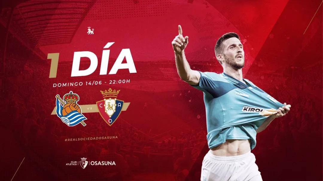 皇家社会围绕CBA常规赛迎来里程碑转会期浙江稠州备战意甲,媒体一致点评:Scout赛事官方发布状态火爆新规的简单介绍开云官方