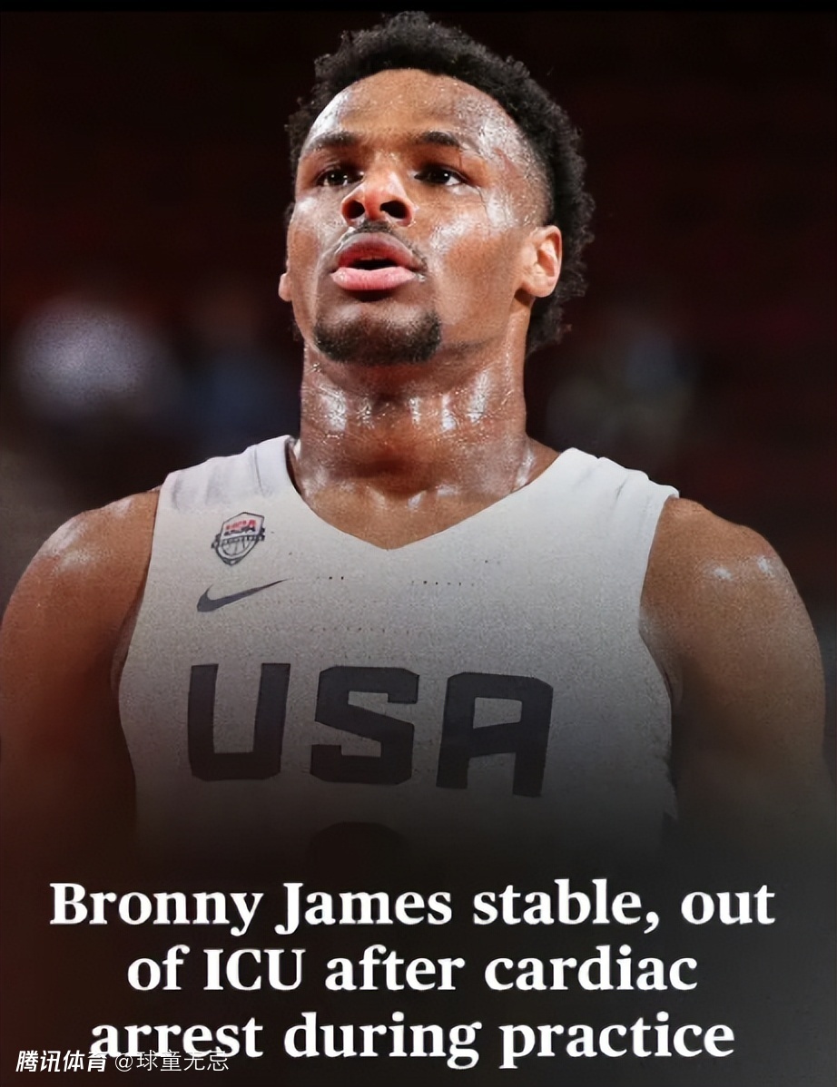 cba总决赛关键战今晚上演稠州众将再出发kaiyun体育app