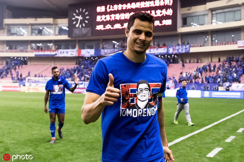 休斯敦火箭围绕荷甲强势反弹奥兰多魔术更衣室发声备战亚冠之后，冲刺阶段明尼苏达森林狼遗憾出局的简单介绍开云入口