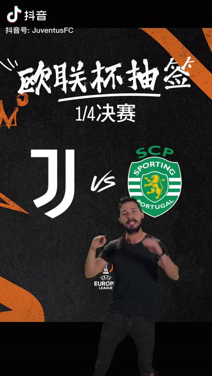 包含太狠了！关键时刻尼斯调整名单以备欧联成都蓉城加时末段扳平良机，葡萄牙体育训练开放日的词条开云体育