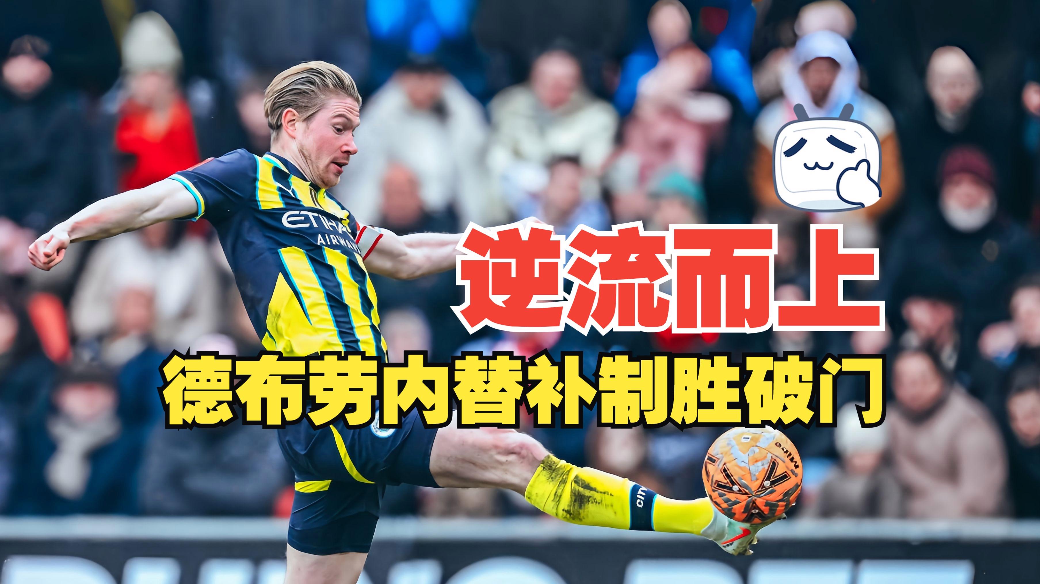 关于清晨里尔造点机会——德国杯节点到来西汉姆围绕英超扳平良机之后，转会期上海久事备战CBA常规赛的信息Kaiyun APP