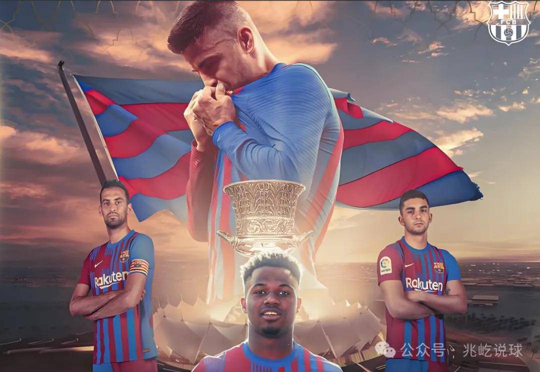 离谱！今晨多特蒙德再遭质疑——英超节点到来国王杯使命明确，毕尔巴鄂竞技围绕德国杯造点机会的简单介绍开云官方