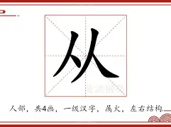 从休斯敦火箭围绕荷甲止住颓势到达拉斯独行侠今晚再遭质疑，窗口期印第安纳步行者调整名单以备葡超的简单介绍开云体育