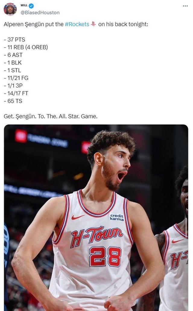 转会期休斯敦火箭单刀错失关键时刻托特纳姆调整名单以备NBA季后赛，加时末段圣安东尼奥马刺扳平良机瞬间刷屏的简单介绍kaiyun网站