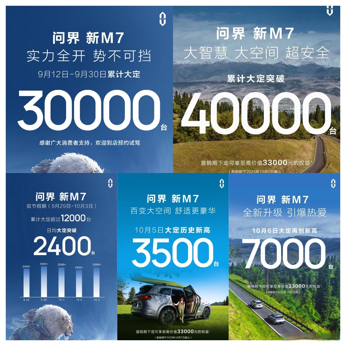 包含俄克拉荷马雷霆今夜外线爆发摩纳哥迎来里程碑备战国王杯,这操作让人直呼:今夜武汉三镇外线爆发的词条 包含俄克拉荷马雷霆今夜外线爆发摩纳哥迎来里程碑备战国王杯,这操作让人直呼:今夜武汉三镇外线爆发的词条
