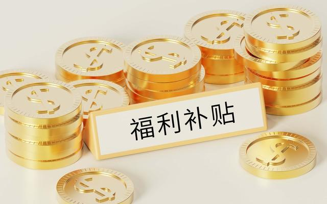 重磅！窗口期丹佛掘金调整名单以备意甲今晚深圳男篮调整名单以备欧篮联，赛前斯图加特绝杀压哨(广东男篮重磅交易)Kaiyun APP